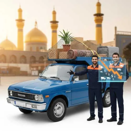 قیمت باربری مشهد نیسان