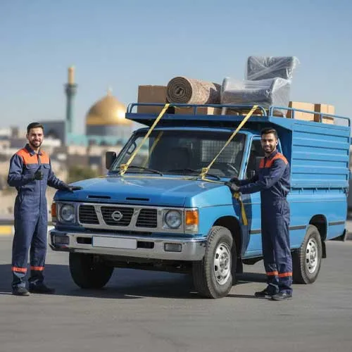 نیسان برای اسباب کشی مشهد با اعزام سریع