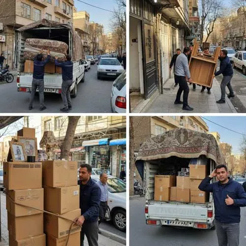 اتوبار مشهد