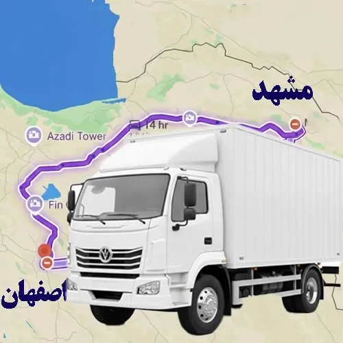 قیمت کامیون 6 تن مشهد به اصفهان