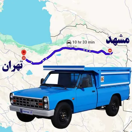 قیمت نیسان باربری مشهد به تهران