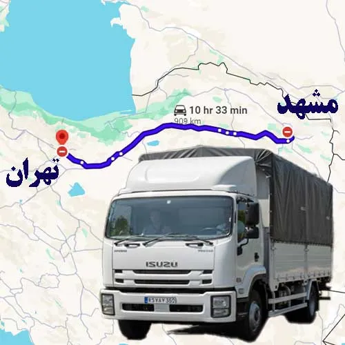 قیمت ایسوزو کامیونت مشهد تهران