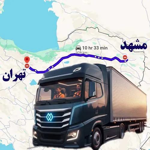 قیمت تریلی باربری مشهد تهران